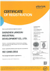 Китай Shenzhen Langdai Industrial Development Co., Ltd. Сертификаты