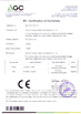 Китай Shenzhen Langdai Industrial Development Co., Ltd. Сертификаты
