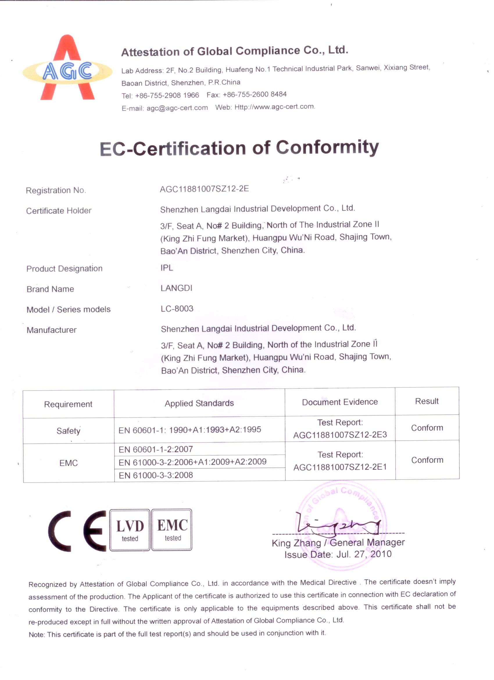 Китай Shenzhen Langdai Industrial Development Co., Ltd. Сертификаты